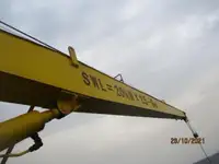 ରୀଫର ଜାହାଜ ବିକ୍ରୟ ପାଇଁ