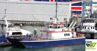 Wind farm service vessel ବିକ୍ରୟ ପାଇଁ