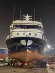 Purse seiner ବିକ୍ରୟ ପାଇଁ