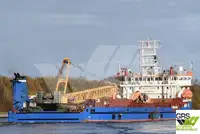 ବଲ୍କ କ୍ୟାରିୟର ବିକ୍ରୟ ପାଇଁ