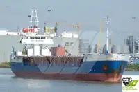 ବଲ୍କ କ୍ୟାରିୟର ବିକ୍ରୟ ପାଇଁ