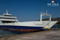 ଫେରି ଜାହାଜ | ବିକ୍ରୟ ପାଇଁ