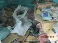 ଟ୍ରଲର ବିକ୍ରୟ ପାଇଁ