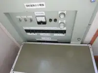 କ୍ରୁଜ୍ ଜାହାଜ ବିକ୍ରୟ ପାଇଁ
