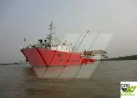 ସର୍ବେ କାର୍ଯ୍ୟ ଜାହାଜ ବିକ୍ରୟ ପାଇଁ