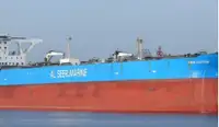 Oil/Chemical tanker ବିକ୍ରୟ ପାଇଁ