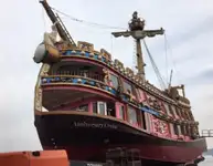 ରେଷ୍ଟୁରଣ୍ଟ ଜାହାଜ ବିକ୍ରୟ ପାଇଁ