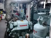 ଫାଷ୍ଟ ସପ୍ଲାୟ ଭେସେଲ (FSV) ବିକ୍ରୟ ପାଇଁ