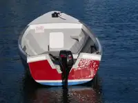 କାର୍ଯ୍ୟକାରୀ ନୌକା ବିକ୍ରୟ ପାଇଁ
