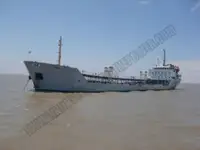 Oil/Chemical tanker ବିକ୍ରୟ ପାଇଁ