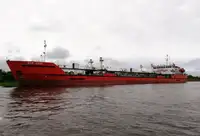 Oil/Chemical tanker ବିକ୍ରୟ ପାଇଁ