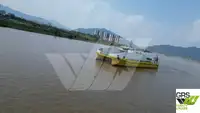 ରୋ-ରୋ ଜାହାଜ ବିକ୍ରୟ ପାଇଁ