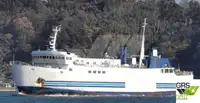 Ro-Ro ship ବିକ୍ରୟ ପାଇଁ