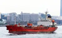 Oil/Chemical tanker ବିକ୍ରୟ ପାଇଁ