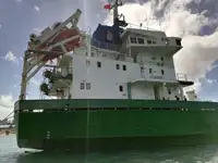 Oil/Chemical tanker ବିକ୍ରୟ ପାଇଁ