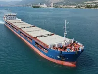 General Cargo/Multi-purpose ବିକ୍ରୟ ପାଇଁ