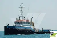 ଟାବବୋଟ୍ | ବିକ୍ରୟ ପାଇଁ