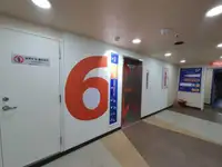 ରୀଫର ଜାହାଜ ବିକ୍ରୟ ପାଇଁ