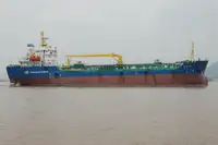 ତୈଳ/ରସାୟନିକ ଟ୍ୟାଙ୍କର ବିକ୍ରୟ ପାଇଁ