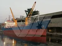 General Cargo/Multi-purpose ବିକ୍ରୟ ପାଇଁ