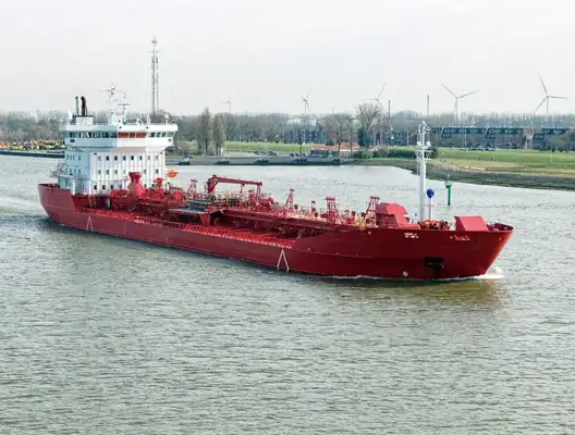 Oil/Chemical tanker for sale