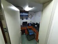 ରୀଫର ଜାହାଜ ବିକ୍ରୟ ପାଇଁ