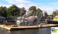 ବ୍ୟାରେଜ୍ | ବିକ୍ରୟ ପାଇଁ