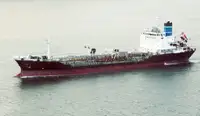 Oil/Chemical tanker ବିକ୍ରୟ ପାଇଁ