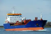 Oil/Chemical tanker ବିକ୍ରୟ ପାଇଁ