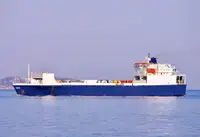 ବଲ୍କ କ୍ୟାରିୟର ବିକ୍ରୟ ପାଇଁ