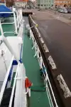 ଫେରୀ ଜାହାଜ ବିକ୍ରୟ ପାଇଁ