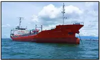 Oil/Chemical tanker ବିକ୍ରୟ ପାଇଁ