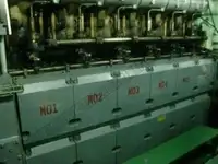Oil/Chemical tanker ବିକ୍ରୟ ପାଇଁ