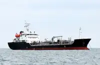 Oil/Chemical tanker ବିକ୍ରୟ ପାଇଁ