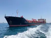 Oil/Chemical tanker ବିକ୍ରୟ ପାଇଁ