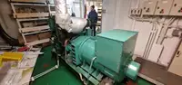 ବଙ୍କର ଟ୍ୟାଙ୍କର ବିକ୍ରୟ ପାଇଁ