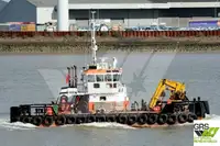 General Cargo/Multi-purpose ବିକ୍ରୟ ପାଇଁ
