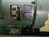 ଟଗବୋଟ୍ ବିକ୍ରୟ ପାଇଁ