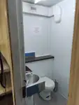 ବାର୍ଜ୍ ବିକ୍ରୟ ପାଇଁ