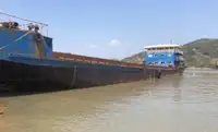 ବ୍ୟାରେଜ୍ | ବିକ୍ରୟ ପାଇଁ