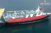 ଫେରୀ ଜାହାଜ ବିକ୍ରୟ ପାଇଁ