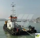 General Cargo/Multi-purpose ବିକ୍ରୟ ପାଇଁ