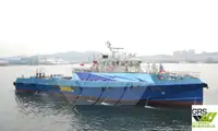 Wind farm service vessel ବିକ୍ରୟ ପାଇଁ