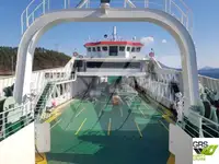 ରୋ-ରୋ ଜାହାଜ ବିକ୍ରୟ ପାଇଁ