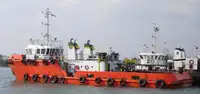 ଦ୍ରୁତ ଯୋଗାଣ ଜାହାଜ (FSV) ବିକ୍ରୟ ପାଇଁ