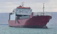 Ro-Ro ship ବିକ୍ରୟ ପାଇଁ