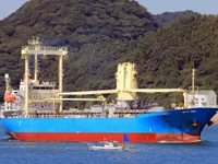 General Cargo/Multi-purpose ବିକ୍ରୟ ପାଇଁ