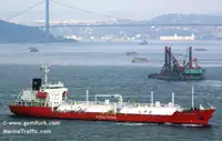 Oil/Chemical tanker ବିକ୍ରୟ ପାଇଁ
