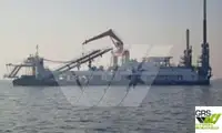 ଡ୍ରେଜର ବିକ୍ରୟ ପାଇଁ