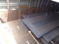 ବଲ୍କ କ୍ୟାରିୟର ବିକ୍ରୟ ପାଇଁ